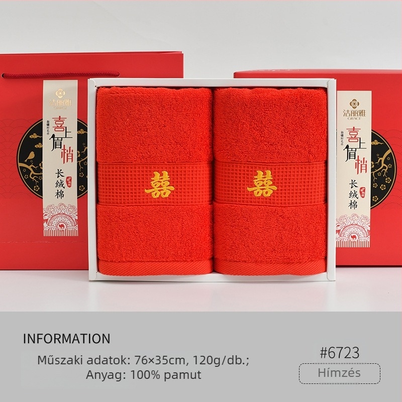 Esküvői törölközőkészlet, 100% pamut, hímzett, többszörös fonatú fonal, nedvességfelszívás 5–10 s