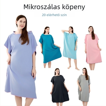 Gyorsan száradó kapucnis fürdőköpeny – mikroszálas nejlon-poliészter, 150D, 200–300 g, egyedi logó, egyszínű kivitelezés + overlock varrás