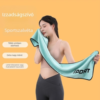Mikroszálas sporttörölköző, 123 g, nedvszívás 0–5 s, logónyomás elérhető, hímzés és szegélyezés