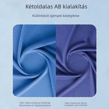 Grace sporttörölköző | 80% poliészter + 20% poliamid | 50 g | 0–5 s nedvszívás | Termékkód 230193