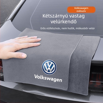 Chebufang velúr autó törölköző, szöszmentes, kompatibilis VW Sagitar, Magotan, Lavida, Bora, Touran és Tiguan modellekhez