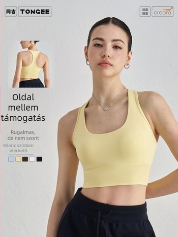 Női nylon sportmelltartó, ütésálló, anti-süllyedés, nude érzet, U-nyak, I-formájú hát, mellény-stílus, Y-alakú pántok