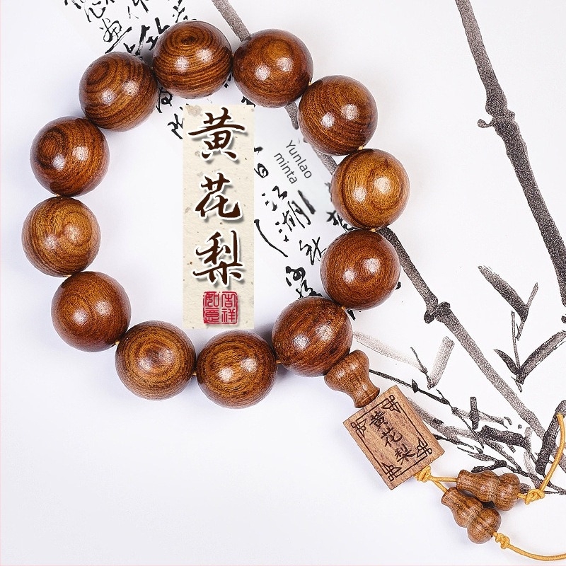 Buddha gyöngy karkötő rosewood – etnikus stílus, ideális ajándék