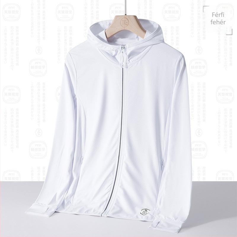 Uniszex kültéri windbreaker UPF50+ napsugárzás elleni védelem, lélegző poliészter, kapucnival
