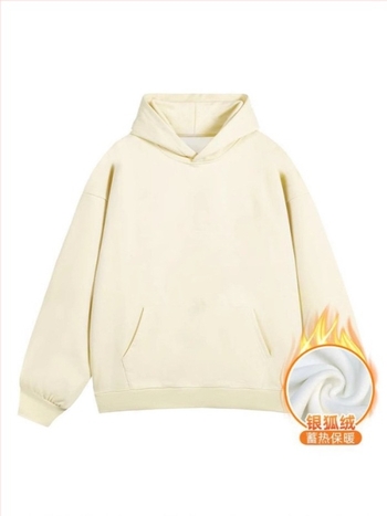Kapucnis fleece pulóver háromdimenziós patch zsebekkel, 420 g pamutkeverék fleece, lazább szabású, kerek nyak