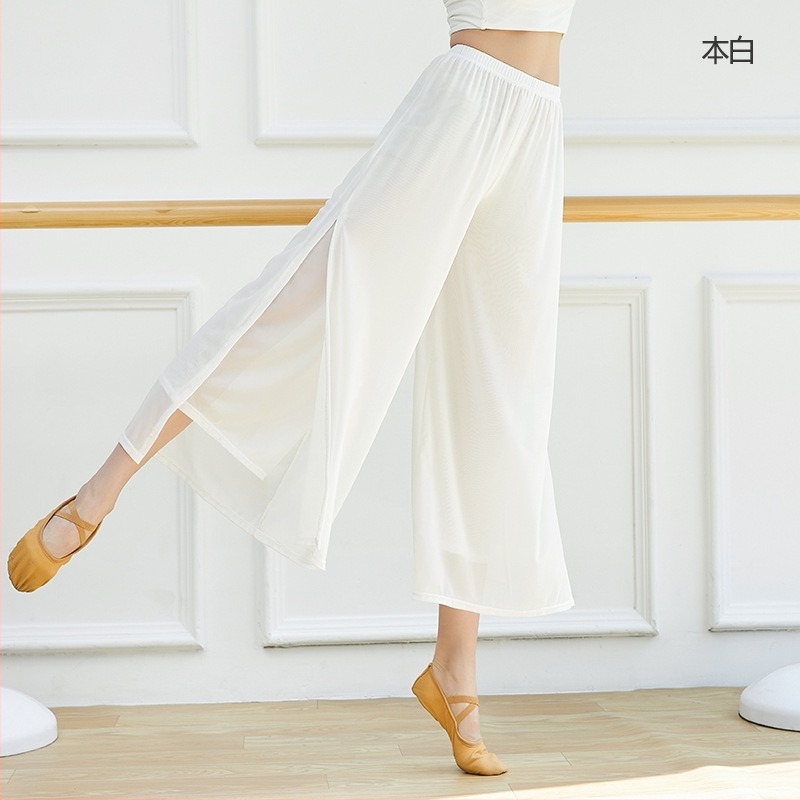 Női Water-Yarn széleslábú tánc nadrág, klasszikus és modern tánchoz, 95% nylon