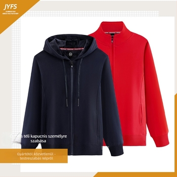 Férfi kapucnis kardigán-jacke Silver Fox Velvet anyagból, 98% pamut, Plus Velvet vastagság, zipzár, hosszú ujjú