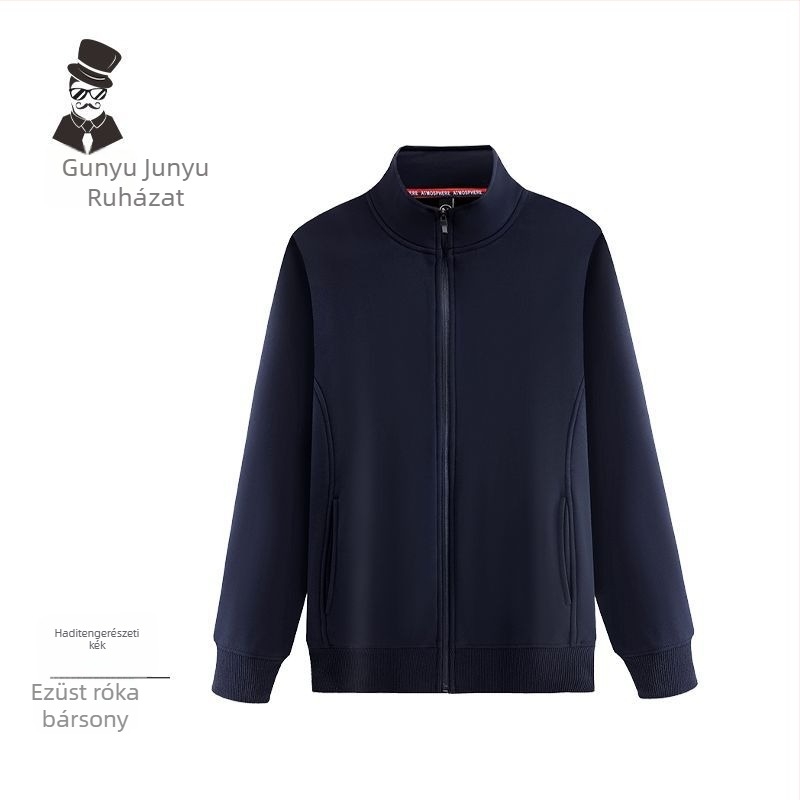 Férfi kapucnis kardigán-jacke Silver Fox Velvet anyagból, 98% pamut, Plus Velvet vastagság, zipzár, hosszú ujjú