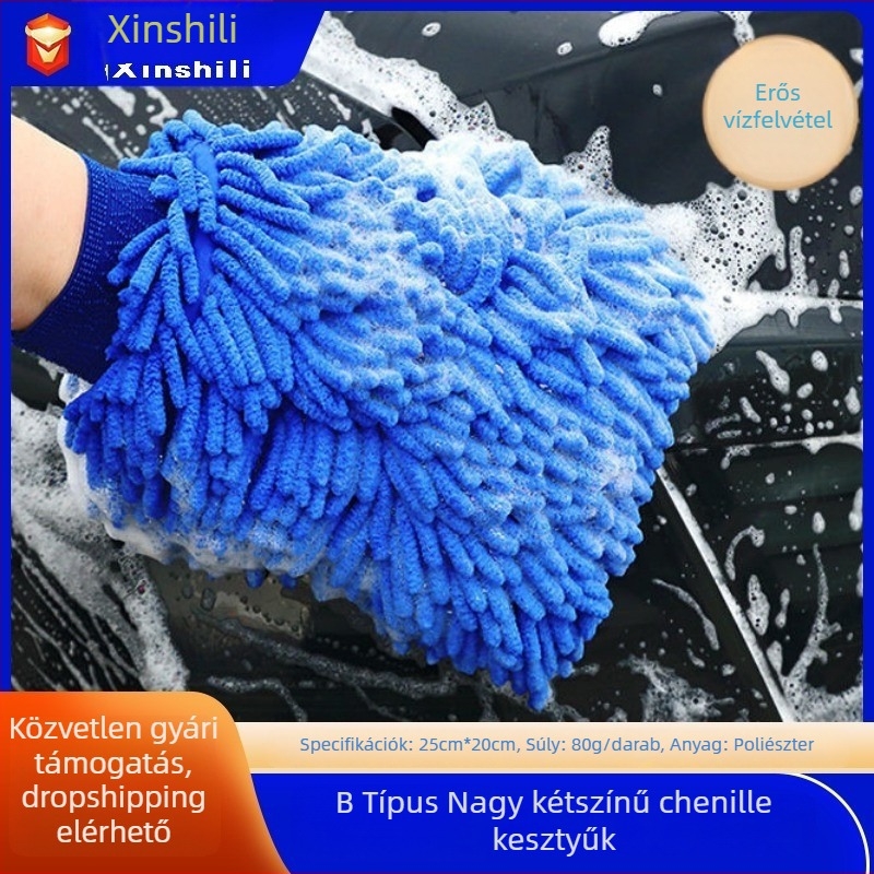 Kétszínű chenille autóápolási kesztyű - kétoldalas, medve mancs dizájn, 82 g, fonal combed yarn, többfunkciós törlő kendő nagy nedvszívó képességgel