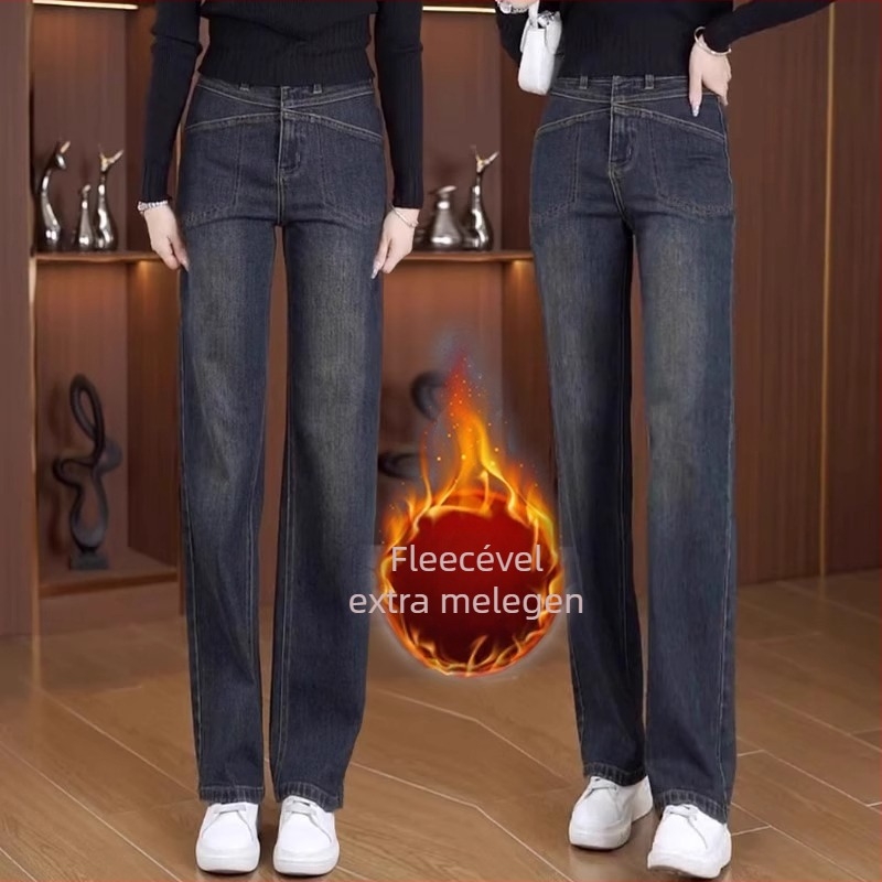 Női széles szárú farmer – polieszter-spandex keverék, mikroelasticitás, magas derék, széles fazon