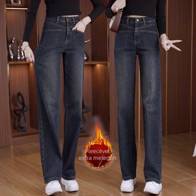 Női széles szárú farmer – polieszter-spandex keverék, mikroelasticitás, magas derék, széles fazon