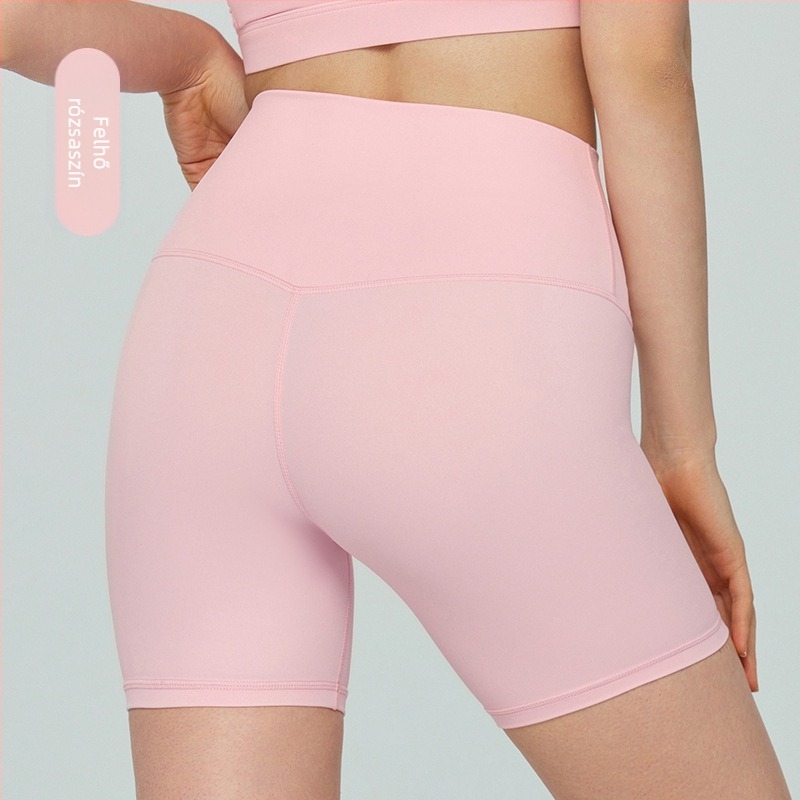 Női jóga rövidnadrág magas derekú, farizom-emelő dizájn, légáteresztő anyag, 80% nylon, 20% Lycra, 4/4 hossz, slim fit.