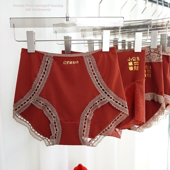Vörös női pamut antibakteriális, magas derekú fehérnemű, fenékemelés és hasformázás