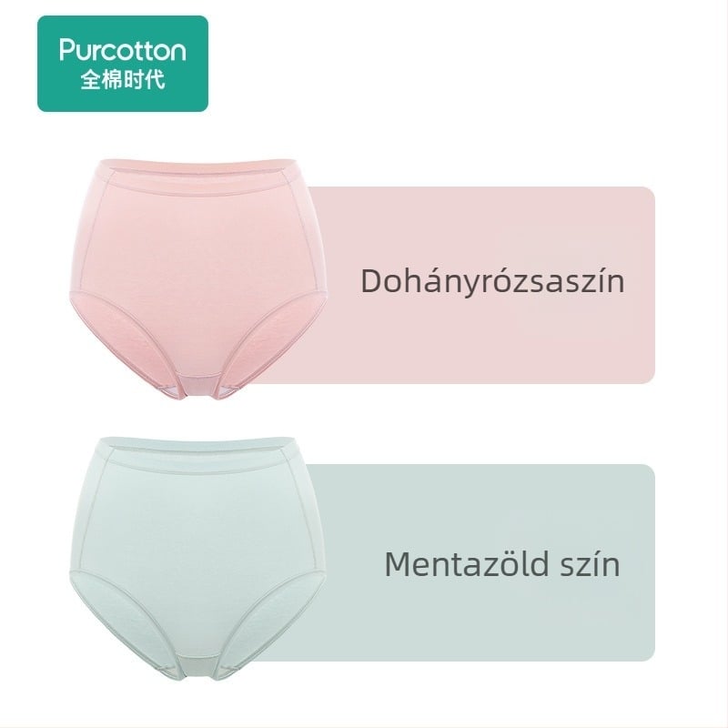 Női pamut alsónemű, magas derekú, hasformázó és csípőemelő, légáteresztő háromszög fazon, 2 darab