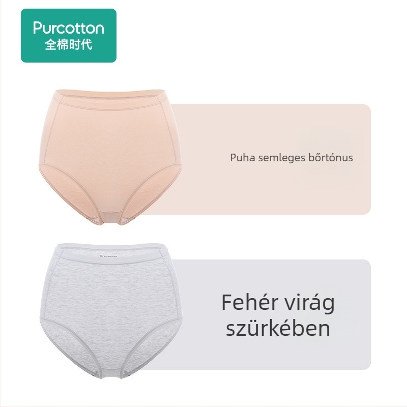 Női pamut alsónemű, magas derekú, hasformázó és csípőemelő, légáteresztő háromszög fazon, 2 darab