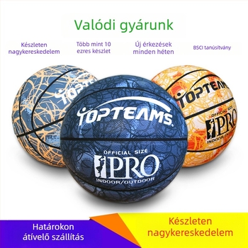 PU kopásálló kosárlabda felnőttek №7 és gyerekek №5, logó nyomtatás és testreszabás elérhető; Anyag: PU; Logó nyomtatás: Igen; Testreszabás: Igen; Licencelt privát címke: Igen