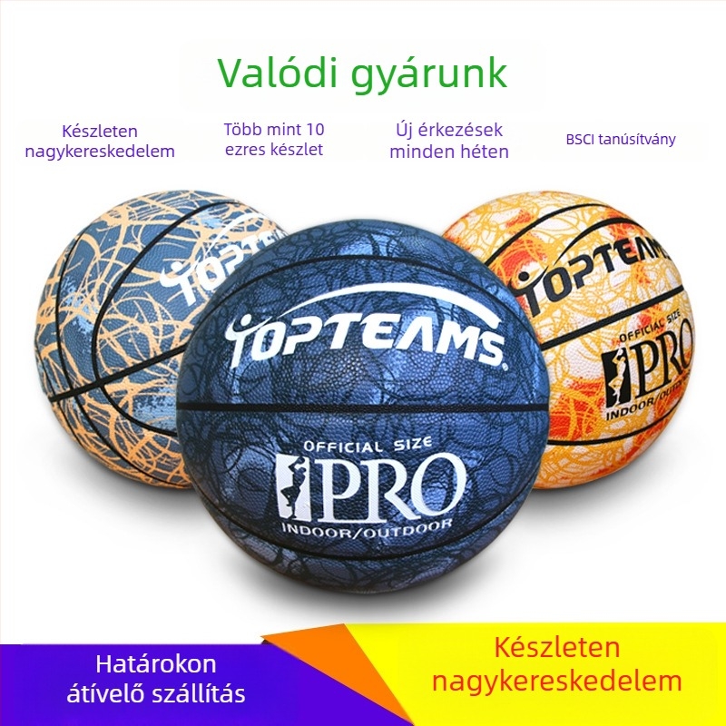 PU kopásálló kosárlabda felnőttek №7 és gyerekek №5, logó nyomtatás és testreszabás elérhető; Anyag: PU; Logó nyomtatás: Igen; Testreszabás: Igen; Licencelt privát címke: Igen
