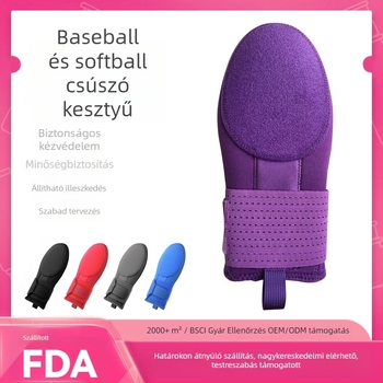 Baseball/Softball kesztyűk – Gumí Palmás védelem, Gyerekeknek és felnőtteknek, Univerzális védőkesztyűk