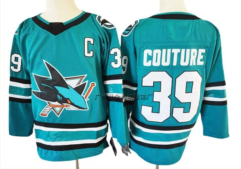 Jégkorong mez No.39, retró hímzett, férfi, pamutkeverék anyag 60% poliészter, egyszínű.