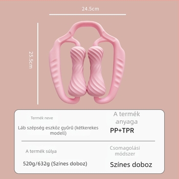 Dudli Lábmasszírozó Roller – gyűrű alakú, kétkerekes lábszorító, izomrelaxáció, jóga segéd