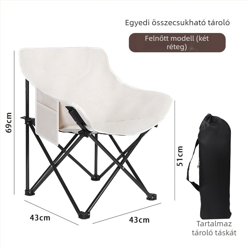 Moon Chair kemping összecsukható szék Elabedi — Oxford vászon; Forma: összecsukható szék; Márka: Elabedi