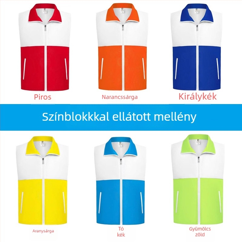 Gradient mintás önkéntes mellény, 100% poliészter, elől cipzár, laza szabás