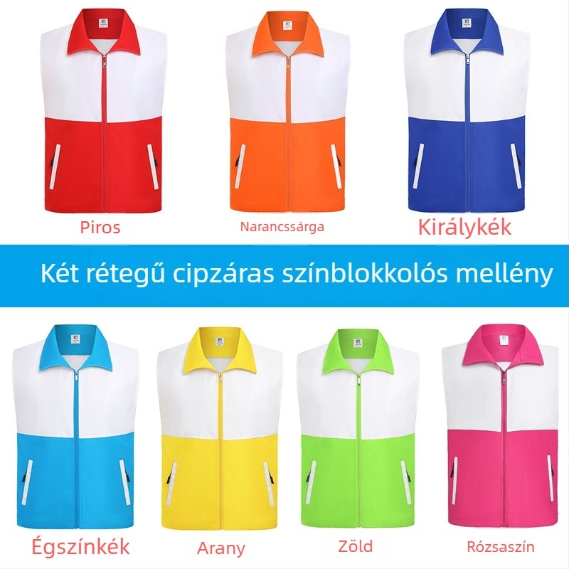 Gradient mintás önkéntes mellény, 100% poliészter, elől cipzár, laza szabás