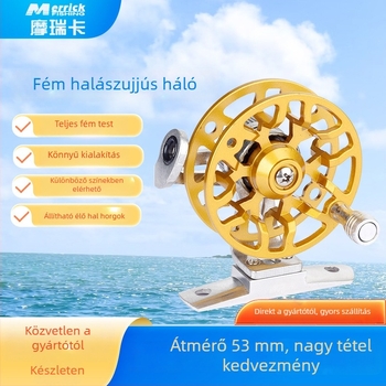 Morica előre hajtott horgászorsó, 100 darabos csomagolás, Morica/MerrickFISHING márka