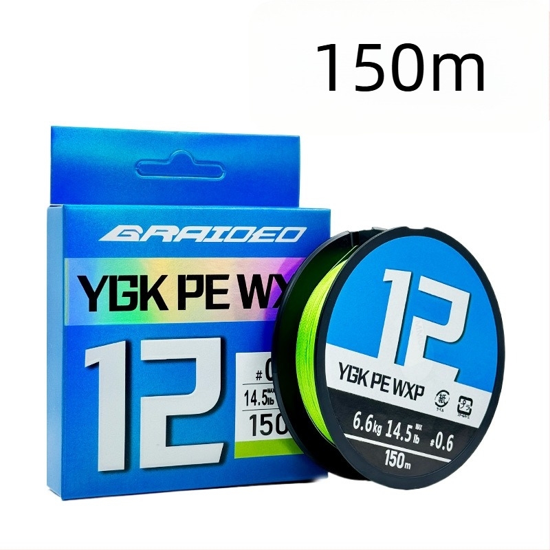 12 szálas PE főzsinór horgászfelszereléshez, rendkívül sima, 10–100 lb, ygk pe wxp