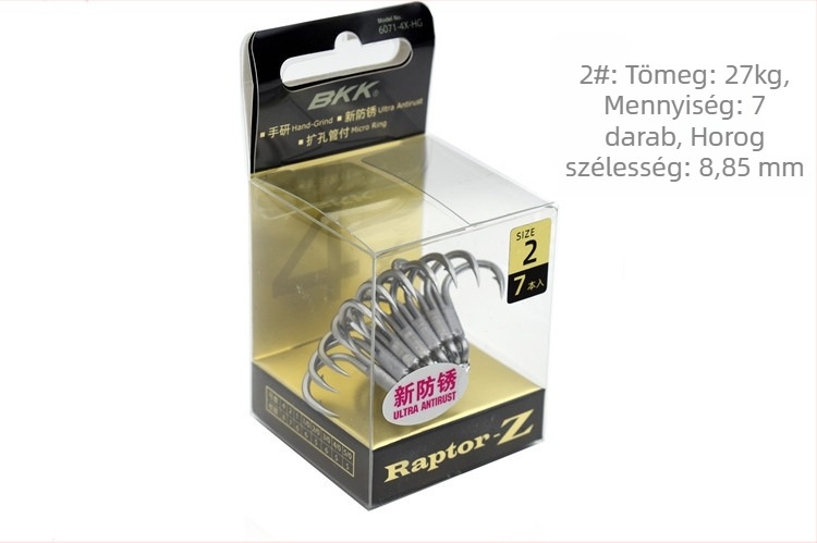 BKK tengeri horgászatra szánt akasztó, modell 6071-4X-HG, három horog, négyszeres megerősítés, korrózióálló