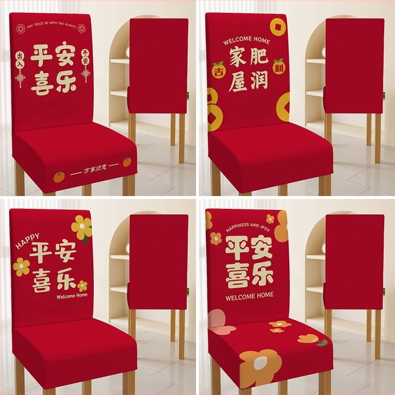 Rugalmas egyben készített székhuzat poliészterből esküvői és szállodai belsőkhöz