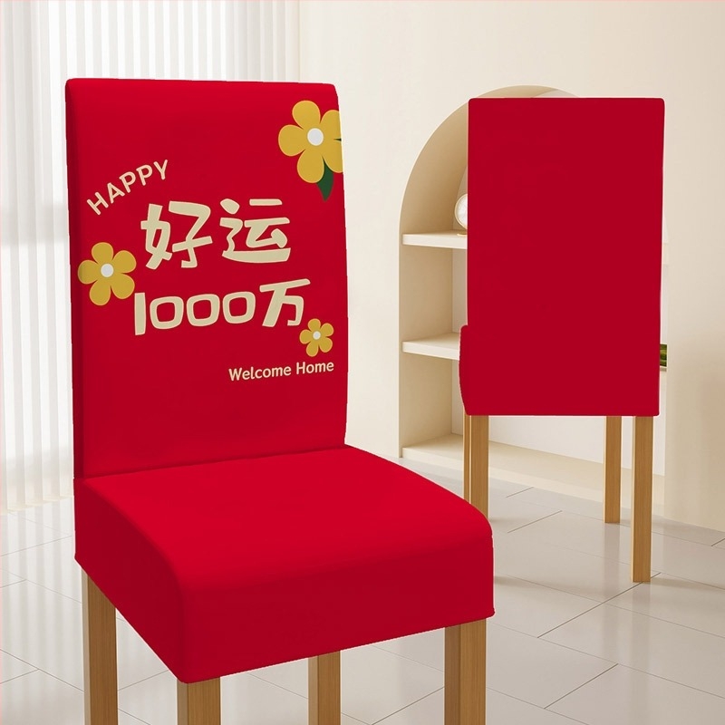 Rugalmas egyben készített székhuzat poliészterből esküvői és szállodai belsőkhöz