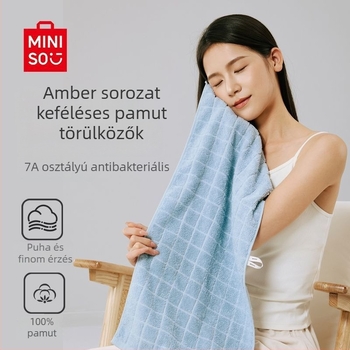 Miniso Amber sorozat pamut fürdőtörölköző, 32s fonal, 100–120 g súly