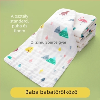 Baba gézfürdőlepedő – 100% pamut, téglalap alakú, 70 g