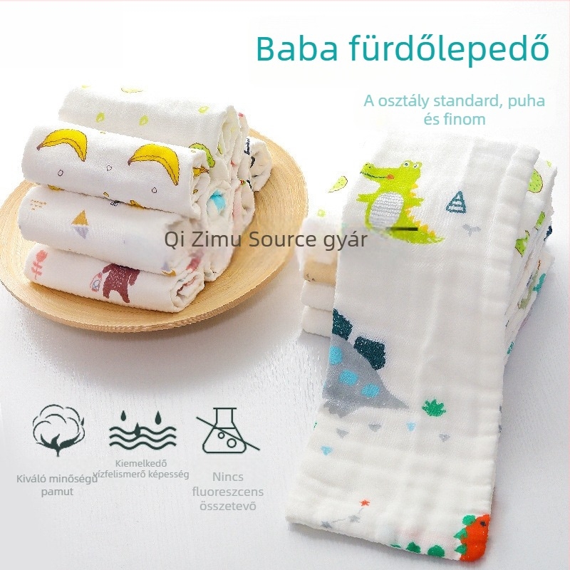 Baba gézfürdőlepedő – 100% pamut, téglalap alakú, 70 g