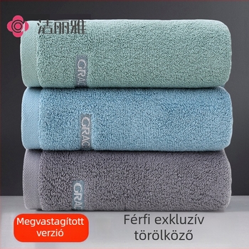 Grace/Jielia arctörölköző, 100-120 g, 100% pamut, 32s szál, egyszerű szövés