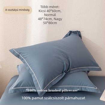 100% pamut kefével érdesített párnahuzat, fehér, méretek 50x80 cm és 40x60 cm, új kínai stílus