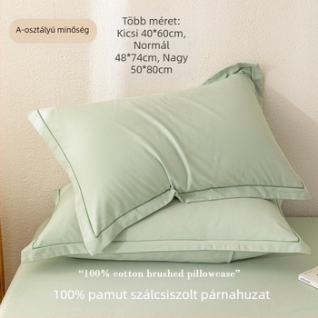 100% pamut kefével érdesített párnahuzat, fehér, méretek 50x80 cm és 40x60 cm, új kínai stílus