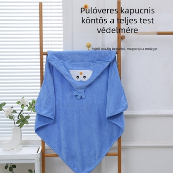 Yaqi korallfleece törölköző gyerekeknek kapucnival, nedvszívó, 200–300 g