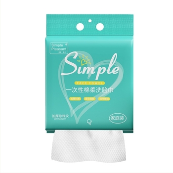 Egyszer használatos arc törlőkendő akasztós dizájnnal | Minimalist | fa rostból | gyártás testreszabása elérhető | más gyártási folyamat