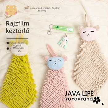 Függő kéztörlő coral fleece-ből, 16 szál, 80–100 g, varrásos kivitel