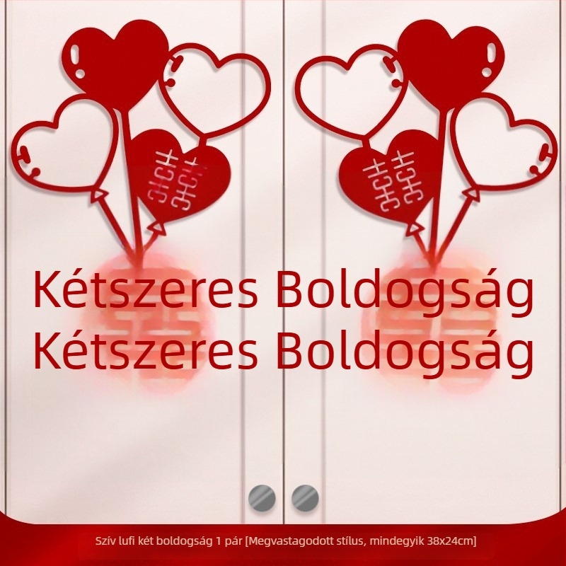 Esküvői dekorációs matricák készlete ruhásszekrényhez, ablakokhoz és hálószoba ajtóihoz – ablak kivágás a Boldogság szóval