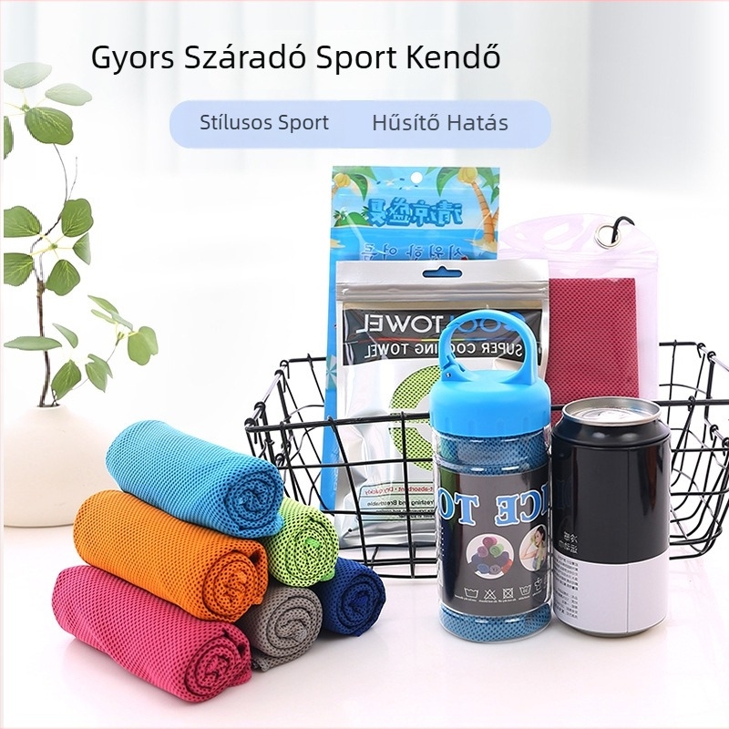 Hűsítő sporttörölköző, gyorsan száradó, 60 g, Jacquard pamut, logó nyomtatás elérhető