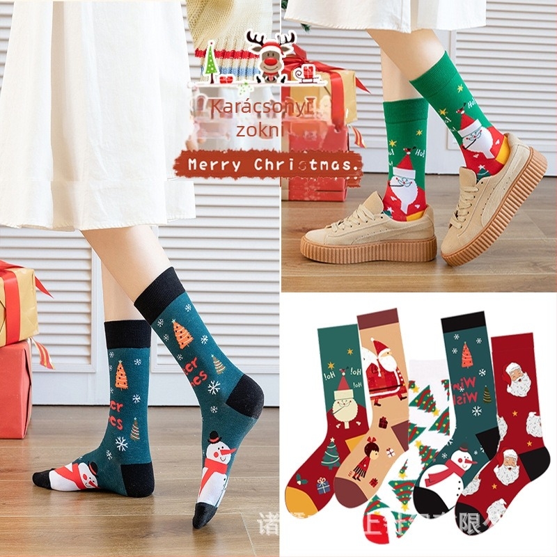 Pamut hosszú zokni őszre; minták: absztrakt, állati (zsiráf) és virágos; fő anyag 30–50%; egy-tűs szövés