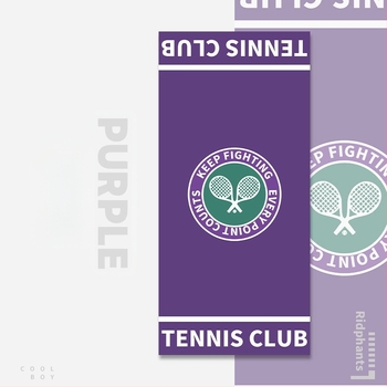 Sportos törölköző szabadtéri használatra — könnyed stílus, csíkos minta, gyorsan száradó