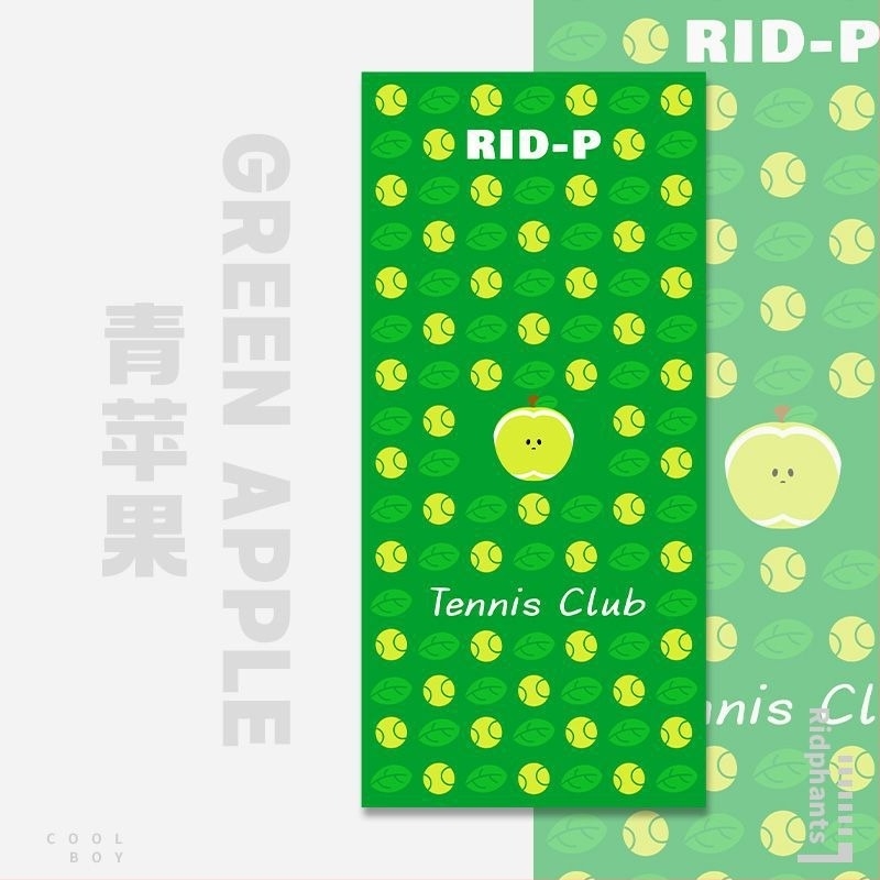 Sportos törölköző szabadtéri használatra — könnyed stílus, csíkos minta, gyorsan száradó