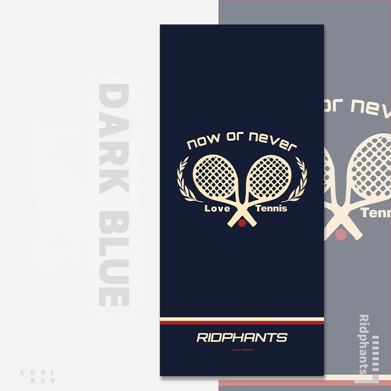 Sportos törölköző szabadtéri használatra — könnyed stílus, csíkos minta, gyorsan száradó