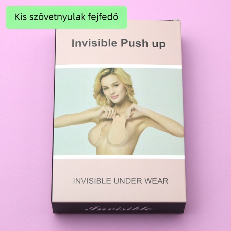 MISS&HUA Szilikon melltartó csomagoló doboz – Lala Goddess, Vastagított, Légáteresztő