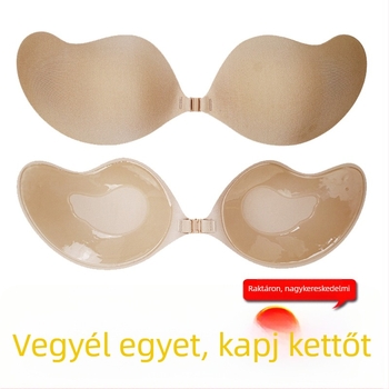 Légáteresztő, láthatatlan melltartó betét nőknek, mangóforma csésze, push-up hatású, varrás nélküli