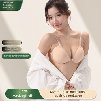 5 cm vastag, láthatatlan szilikon mellfedő tapaszok pántokkal – légáteresztő, push-up hatás, kis mellekhez